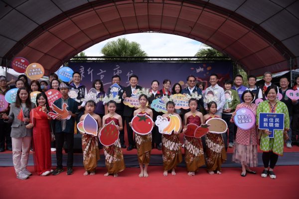 【花蓮國際移民日 新住民展現馨活力 新享市集縣府展示多元文化服務成果】缩略图
