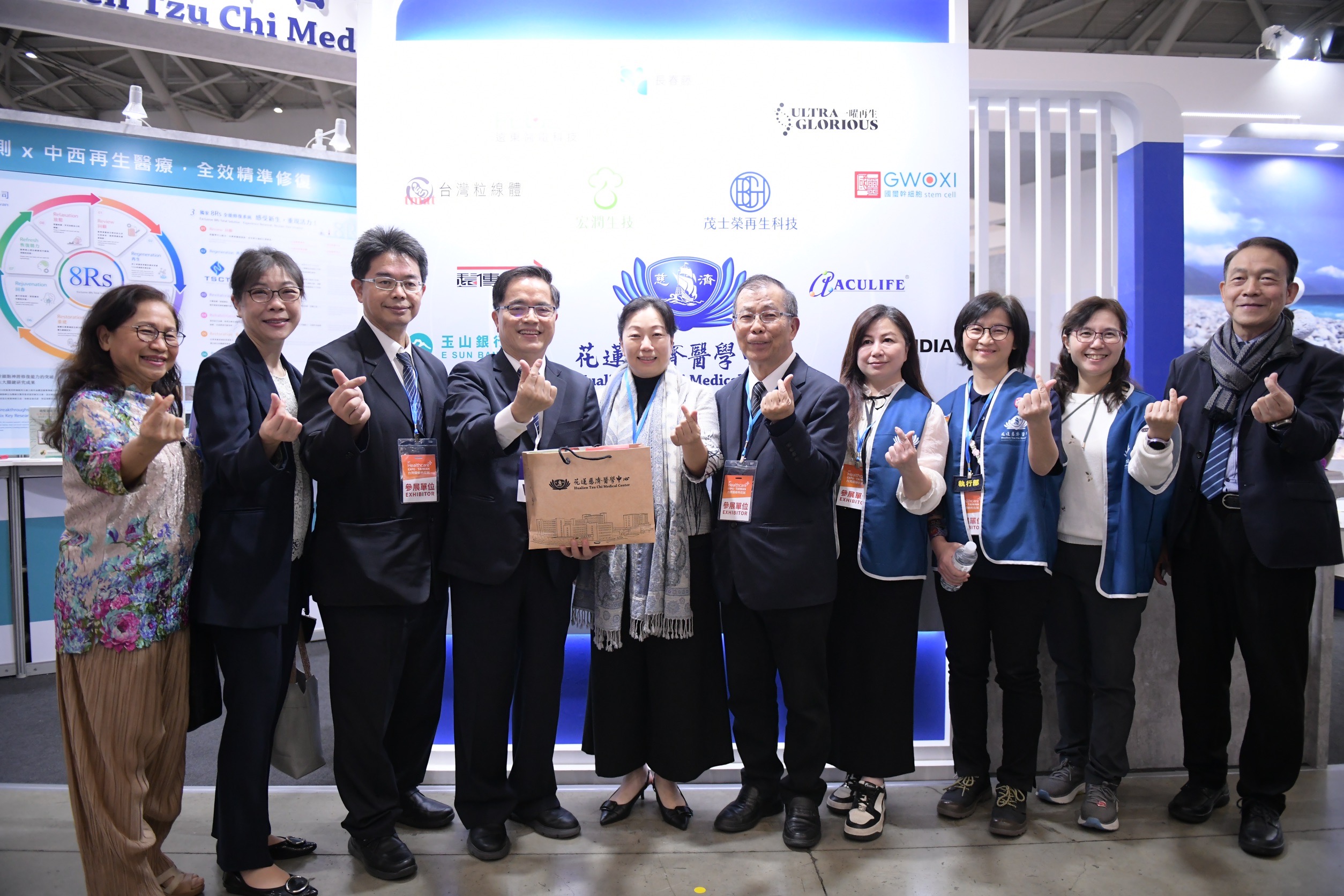 【全台首創》花蓮縣災難醫療隊(DMAT)數位升級iDMAT 縣長徐榛蔚率領團隊持續打造智慧救災創新標竿】缩略图