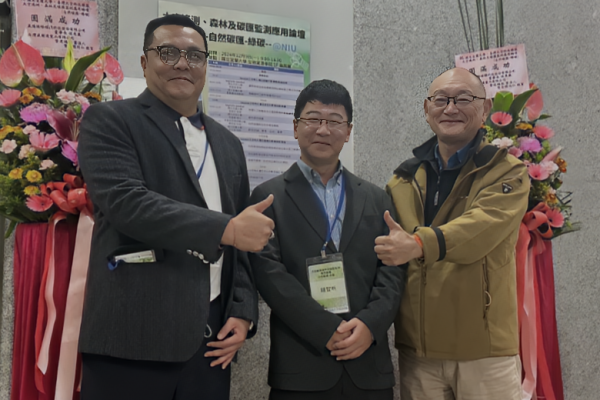 【宜蘭大學舉辦「太空遙測、森林及碳匯監測應用論壇」 專注自然碳匯綠碳主題】缩略图