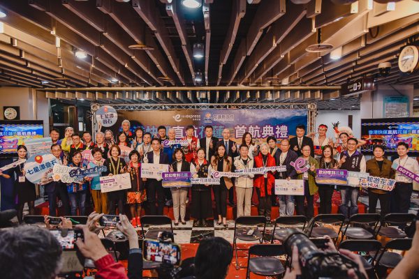 【12月12日「香港—花蓮」直飛正式啟航 徐榛蔚攜手傅崐萁促成花蓮直航香港 開創國際觀光新局】缩略图