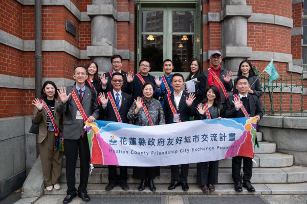 【借鏡城市創新生態系建設 花蓮縣長徐榛蔚與福岡市役所交流國家戰略特區經驗】缩略图