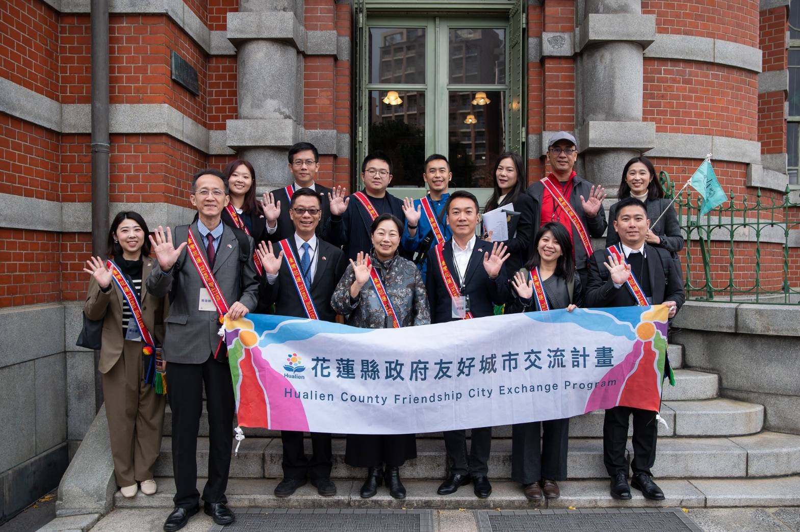 【借鏡城市創新生態系建設 花蓮縣長徐榛蔚與福岡市役所交流國家戰略特區經驗】缩略图