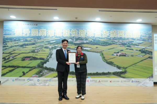 【縣政府與農水署攜手合作 維護本縣河川水體之品質】缩略图