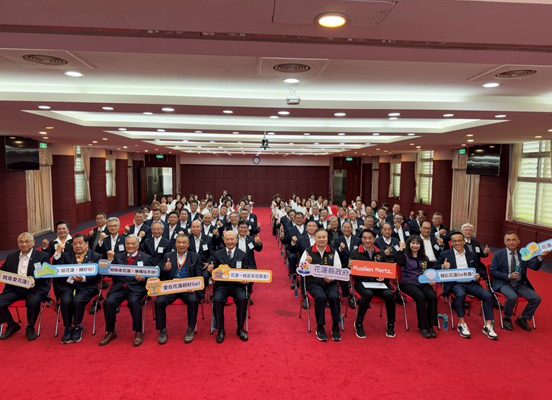 【花蓮縣政府感謝台中市商業會支持 用行動力挺花蓮震後經濟與商業重建】缩略图