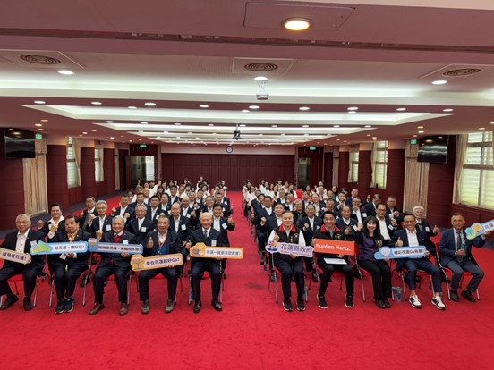 【花蓮縣政府感謝台中市商業會支持 用行動力挺花蓮震後經濟與商業重建】缩略图