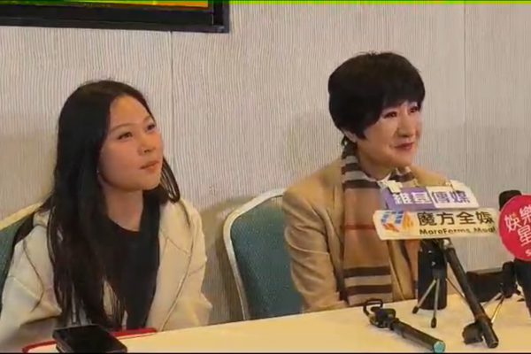 【葉青:傳承歌仔戱心法及傳記分享. 現場七代弟子傳承經典歌仔戲曲陳三五娘、孔明⋯⋯等】缩略图