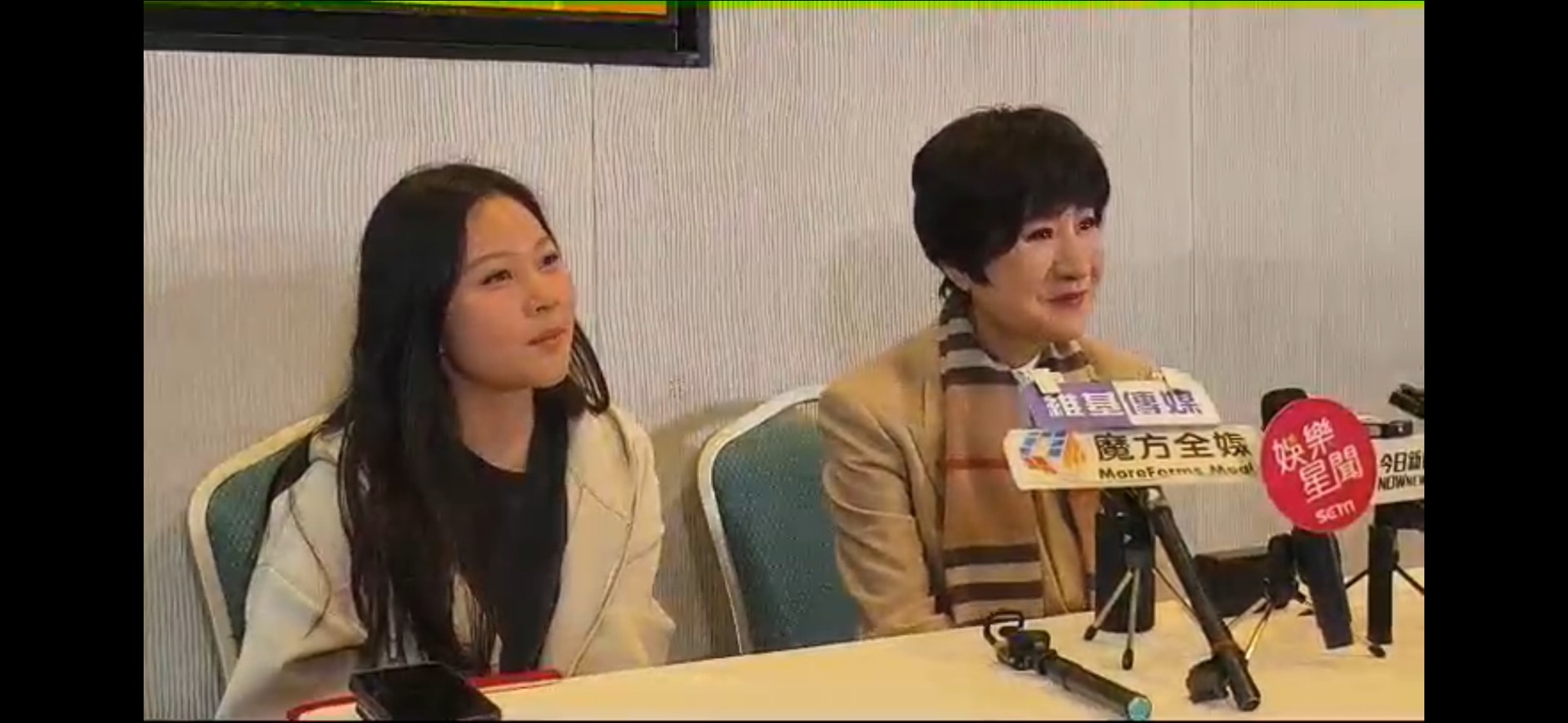 【葉青:傳承歌仔戱心法及傳記分享. 現場七代弟子傳承經典歌仔戲曲陳三五娘、孔明⋯⋯等】缩略图