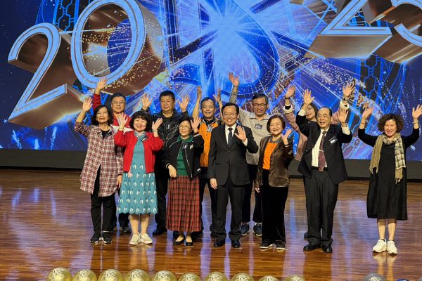 【2025山達基教會新年盛會 全球善行成果輝煌】缩略图
