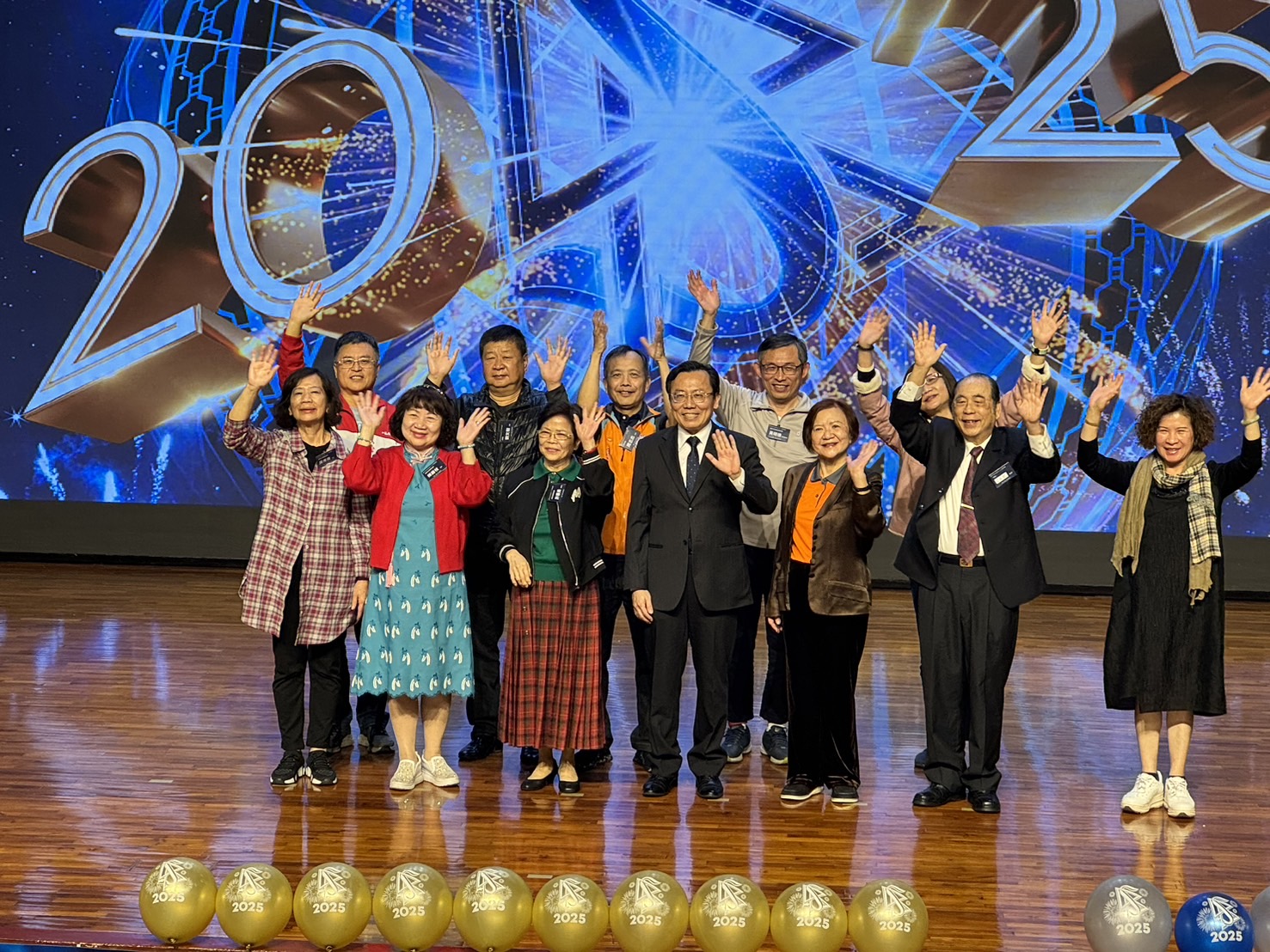 【2025山達基教會新年盛會 全球善行成果輝煌】缩略图