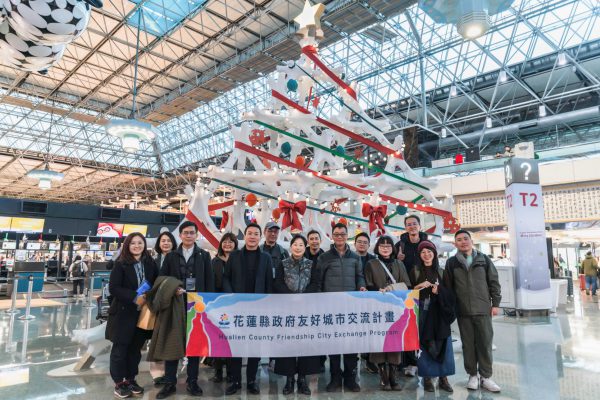 【縣長徐榛蔚率參訪團赴日本福岡進行城市交流 汲取地方創生經驗、深化合作】缩略图