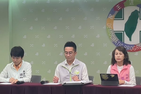 【花蓮議會民進黨團：傅崐萁主導的財劃法 讓花蓮發展更停滯不前】缩略图