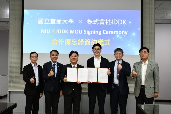 【國立宜蘭大學與日本太空新創簽署合作協議 鍵結國際太空運算科技】缩略图