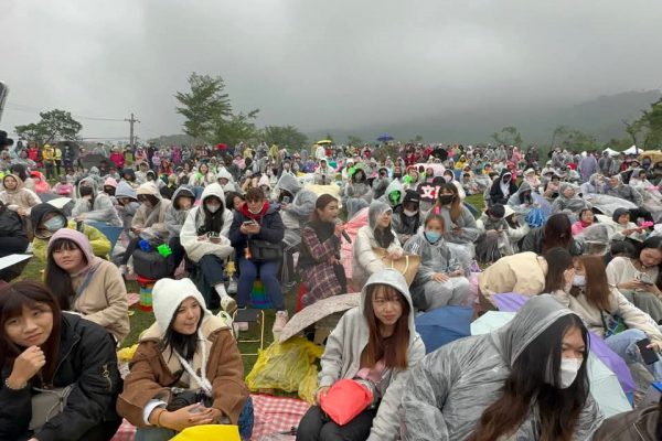 【花蓮富里鄉首屆《穀動日不落音樂祭》熱情落幕 數千名遊客共饗音樂盛宴】缩略图