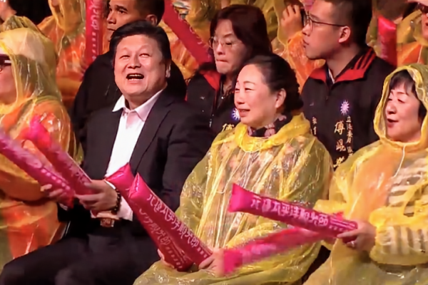 【全台首創連唱兩夜》「2024-2025花蓮太平洋觀光節跨新年演唱會」最終日  徐榛蔚與歌迷共度百花齊放的元旦之夜】缩略图