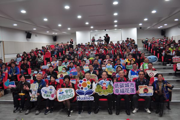 【花蓮縣環保局長就職 將落實資源循環再利用】缩略图