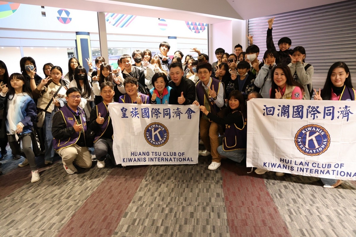 【游淑貞邀觀「台灣超人」公益電影 皇族、洄瀾同濟會正能量贊助辦理】缩略图