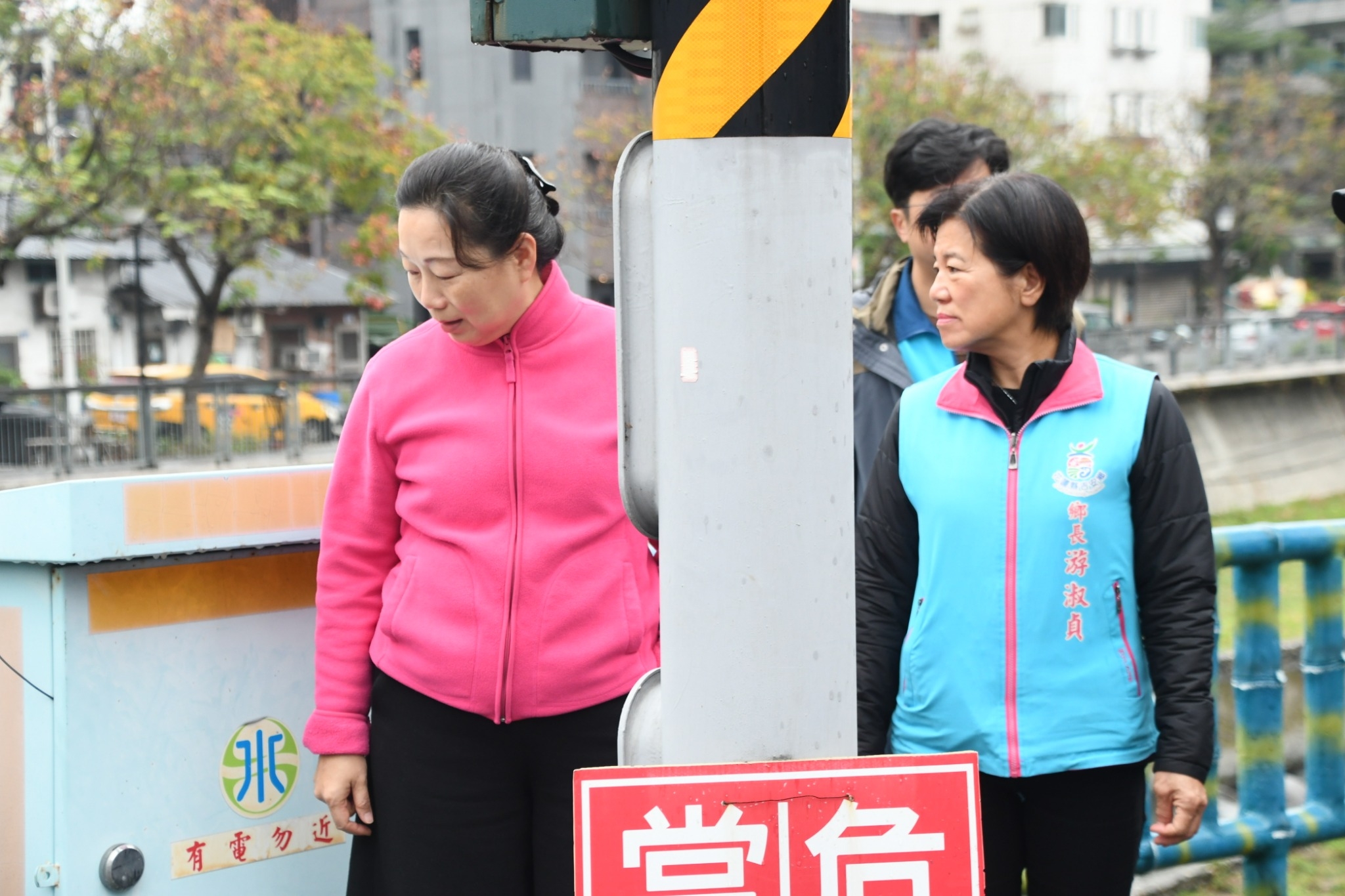 【徐榛蔚、游淑貞縣鄉協力建設 會勘吉安溪生活路網基礎建設】缩略图