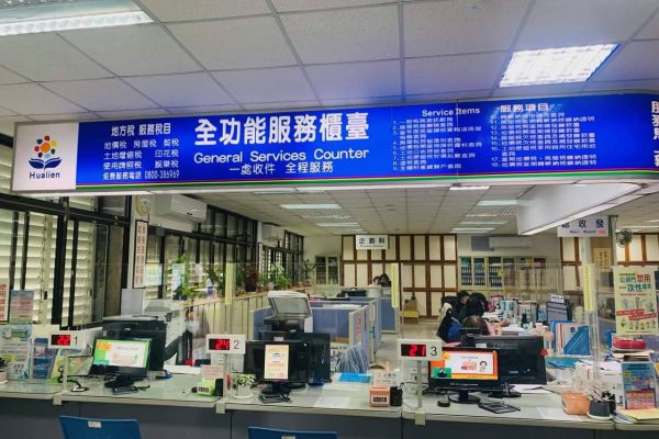 【收到行政執行機關傳繳通知 信用卡繳納欠稅嘛也通】缩略图