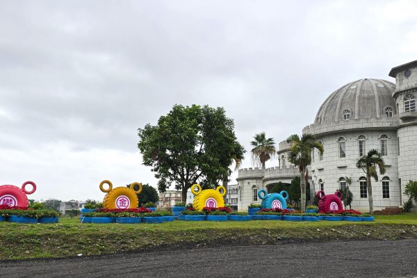 【游淑貞邀鄉親1月11日幸福健走 吉安鬱金香公園啟用健走送大獎】缩略图