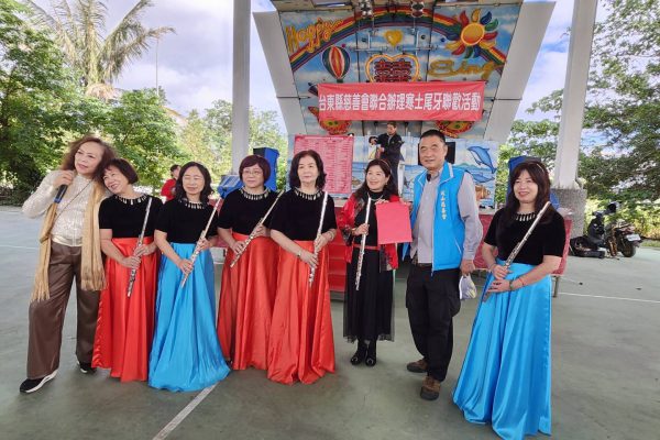 【114年關懷寒士與弱勢尾牙聯歡餐會活動 臺東縣後山慈善會「做伙呷辦桌」提前送上新春祝福】缩略图