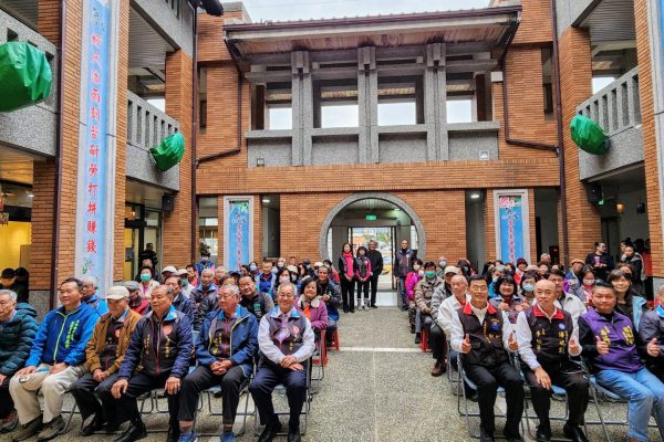 【114年「金蛇送福 喜慶迎春」客家書法家聯展活動 花蓮客家文化會館熱情開展】缩略图