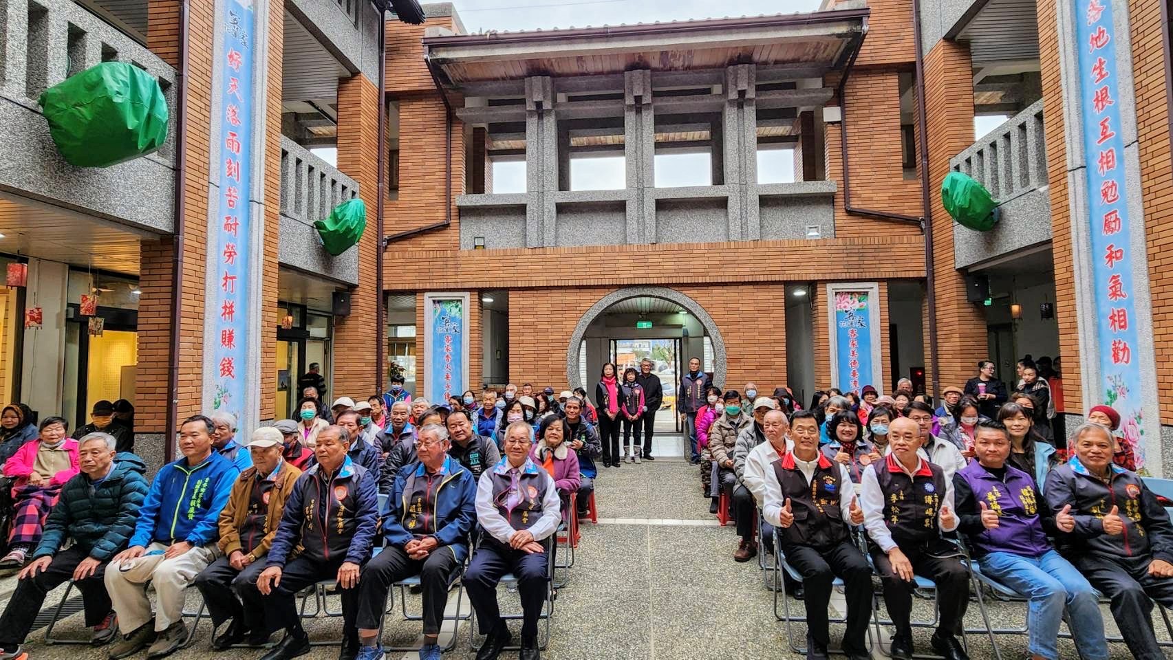 【114年「金蛇送福 喜慶迎春」客家書法家聯展活動 花蓮客家文化會館熱情開展】缩略图