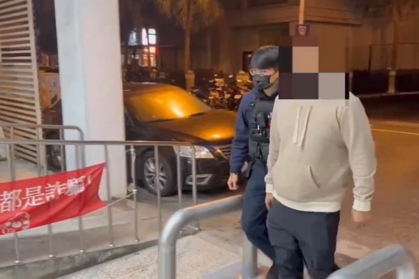【搭訕他人女友引衝突  花警依法調查究辦】缩略图