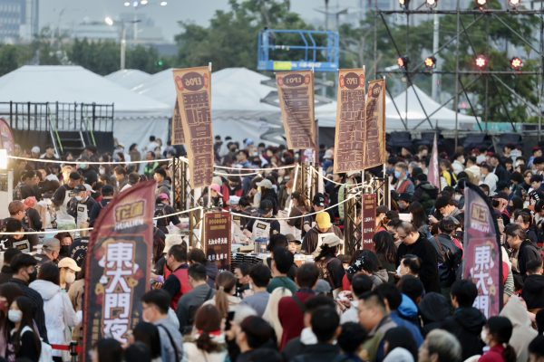【狂賀！花蓮東大門夜市榮獲緯來電視網美食實境節目《夜市王》總冠軍】缩略图