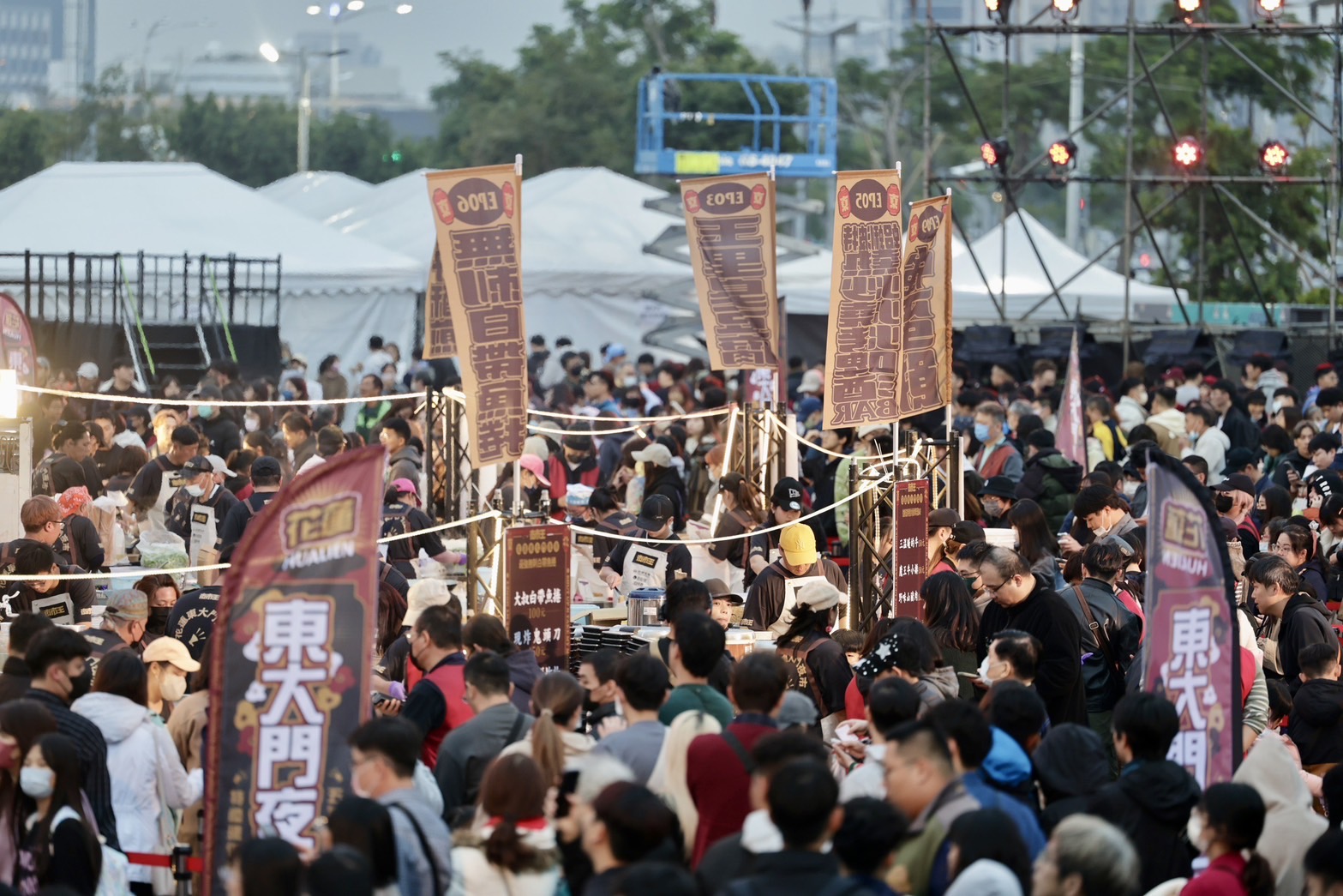 【狂賀！花蓮東大門夜市榮獲緯來電視網美食實境節目《夜市王》總冠軍】缩略图
