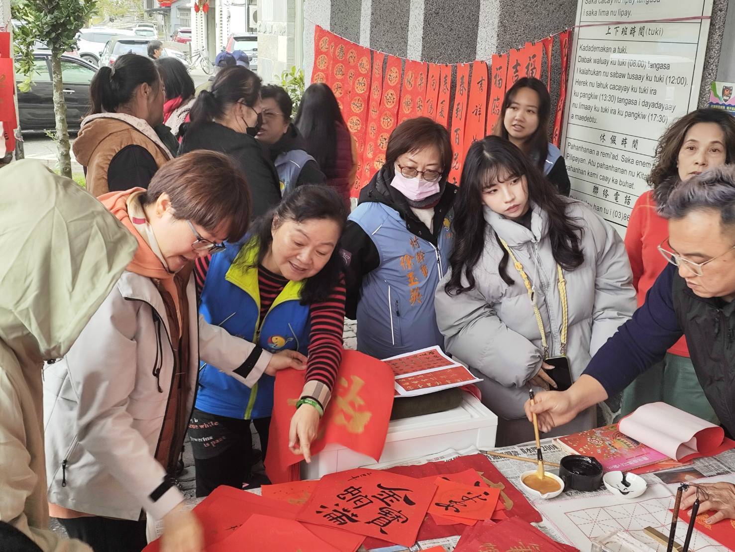 【曾淑懿送春聯手寫的溫暖與祝福 3月22日發關懷金一千元】缩略图