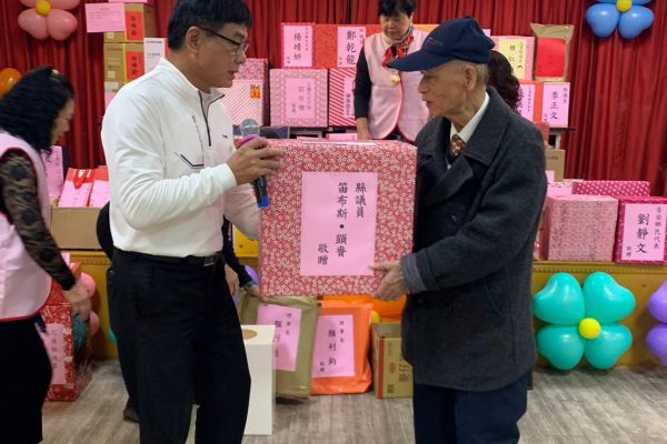 【好萊塢歌舞協會年終尾牙暨歲末聚餐會成功舉行 創下四項新高】缩略图
