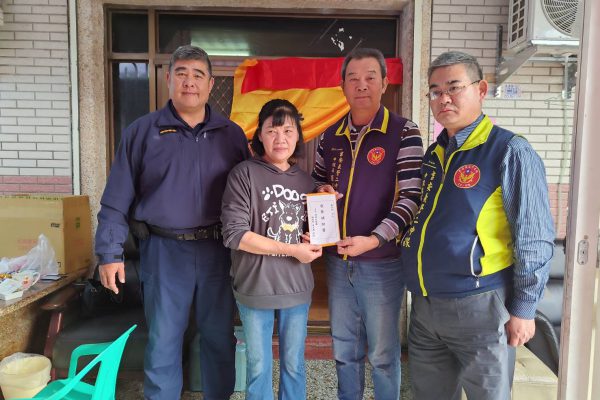 【吉安警方與吉安義警第二中隊攜手關懷 溫情送暖照顧孤獨家庭】缩略图