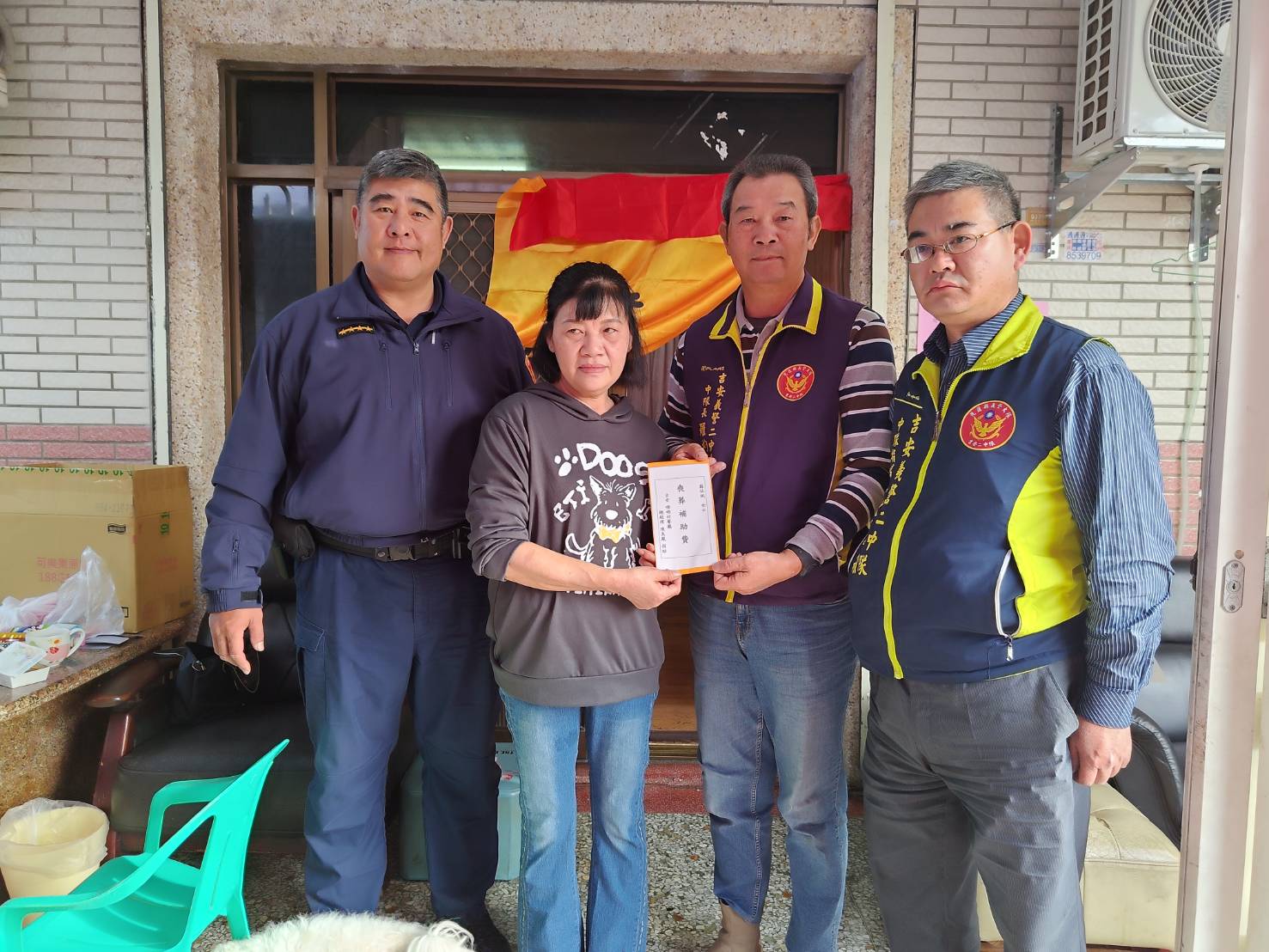 【吉安警方與吉安義警第二中隊攜手關懷 溫情送暖照顧孤獨家庭】缩略图