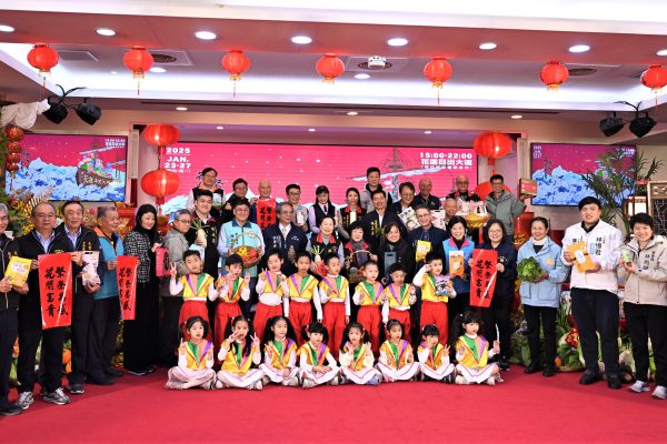 【大船入港慶繁榮 花開富貴迎昌盛 2025花蓮年貨大街展售活動1/23盛大開賣】缩略图