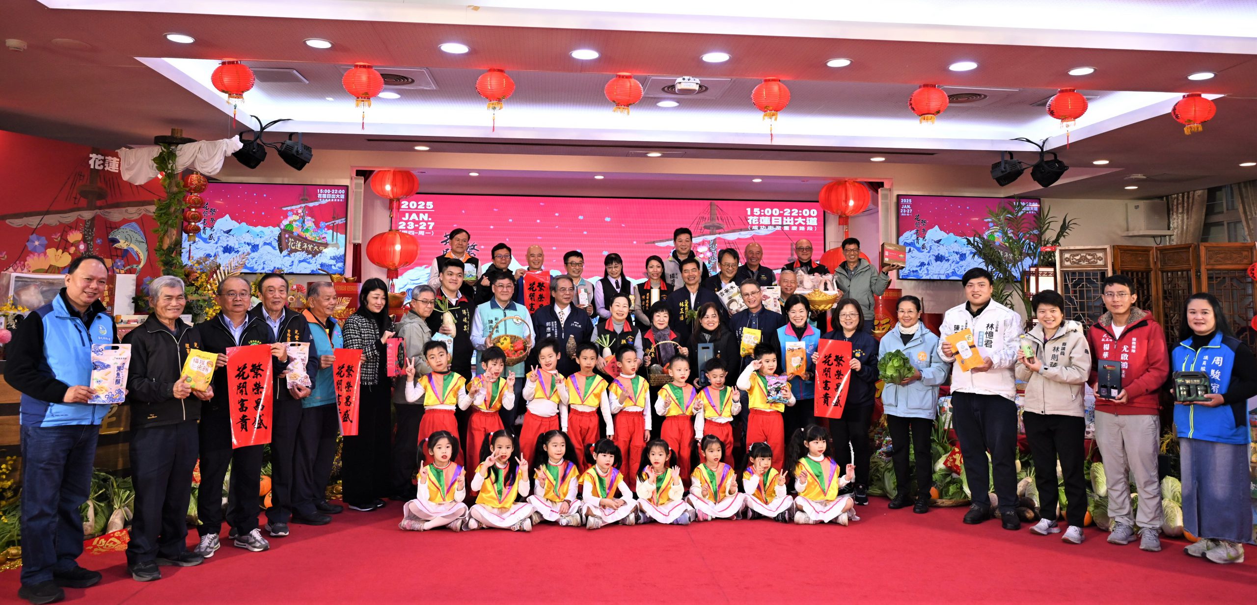 【大船入港慶繁榮 花開富貴迎昌盛 2025花蓮年貨大街展售活動1/23盛大開賣】缩略图