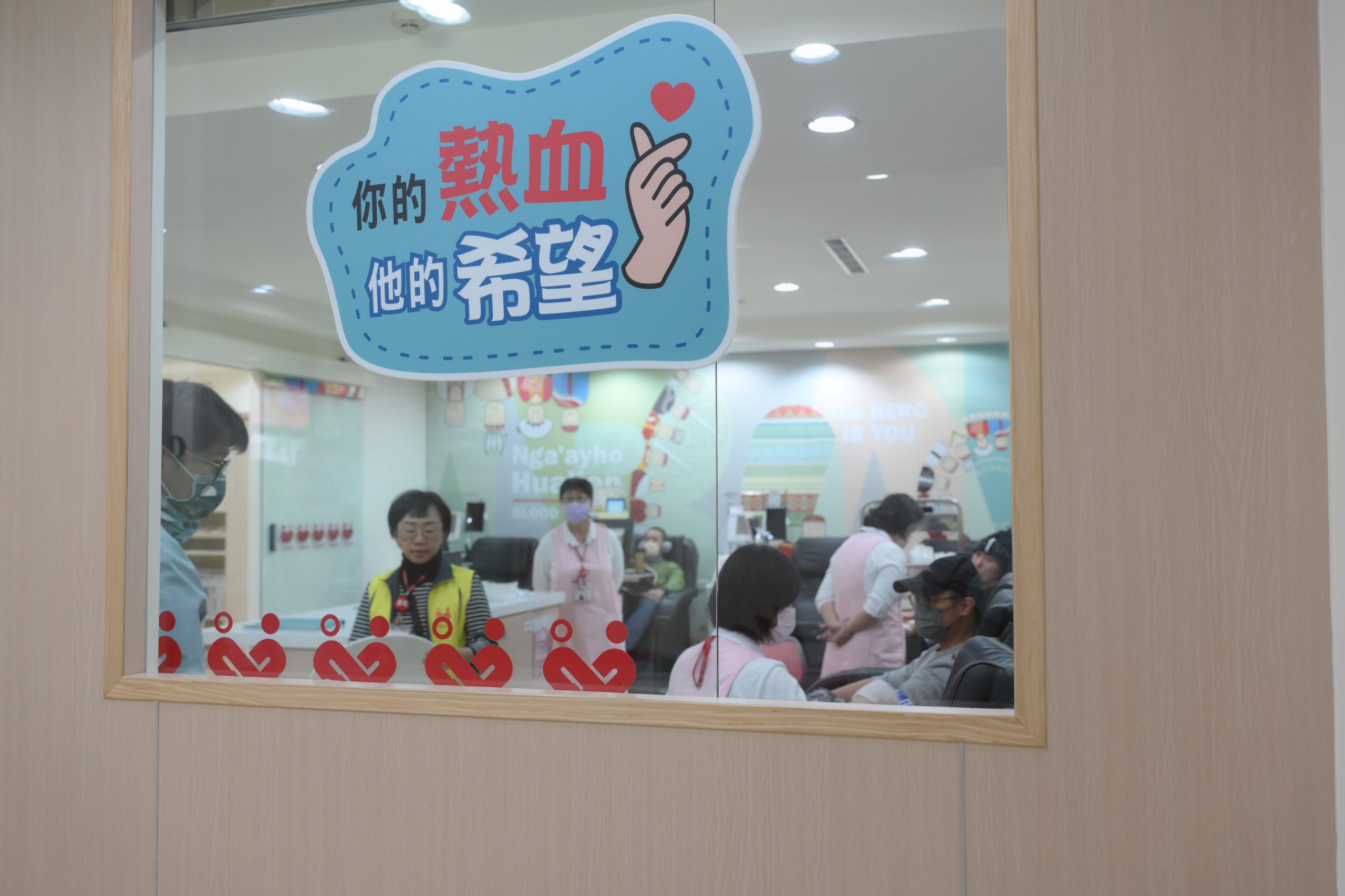 【魏嘉彥感謝捐血站長蔡佳芊多年奉獻 頒發感謝狀送祝福】缩略图