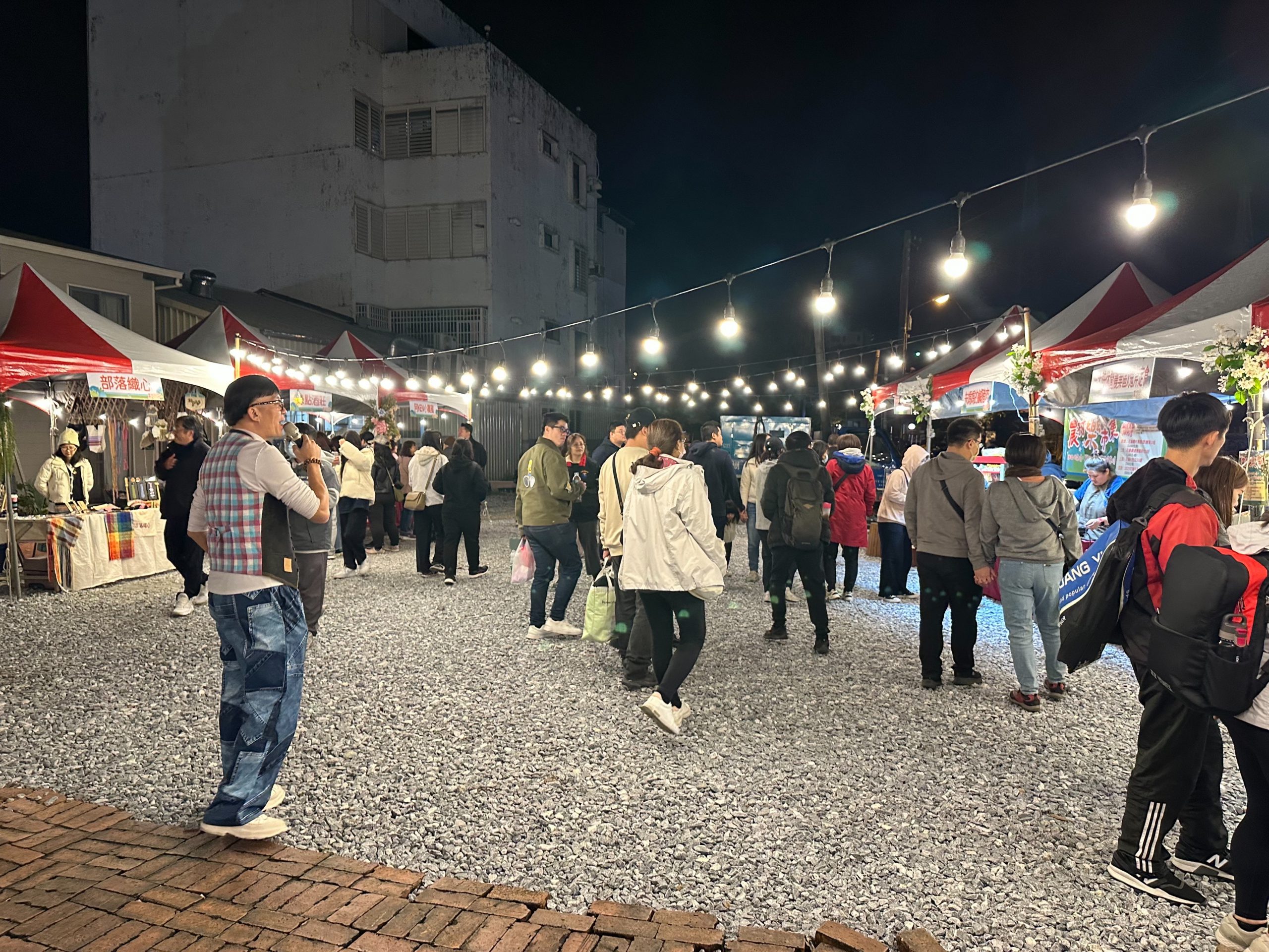 【相信音樂一路向東演唱會用行動支持花蓮 花蓮縣政府推出超值農特產回饋民眾】缩略图
