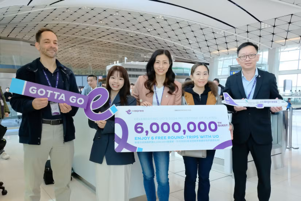 【香港快運航空榮登2025全球最安全低成本航空公司    香花航線促進花蓮國際觀光】缩略图