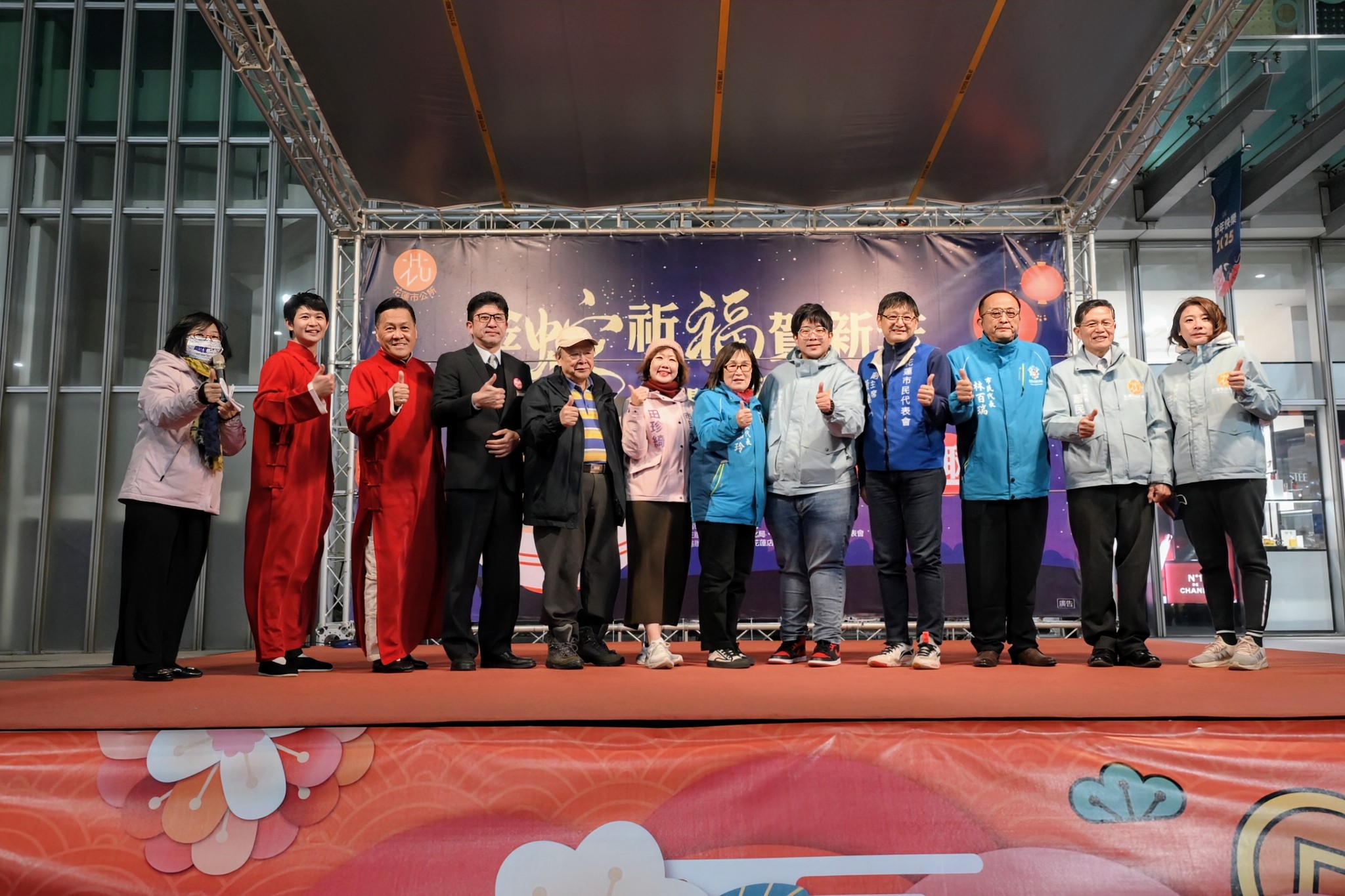 【元宵夜燈下說相聲 花蓮市千人同樂慶佳節】缩略图