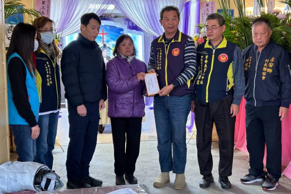 【吉安鄉公所結合吉安警及吉安義警第二中隊 關懷弱勢家庭】缩略图