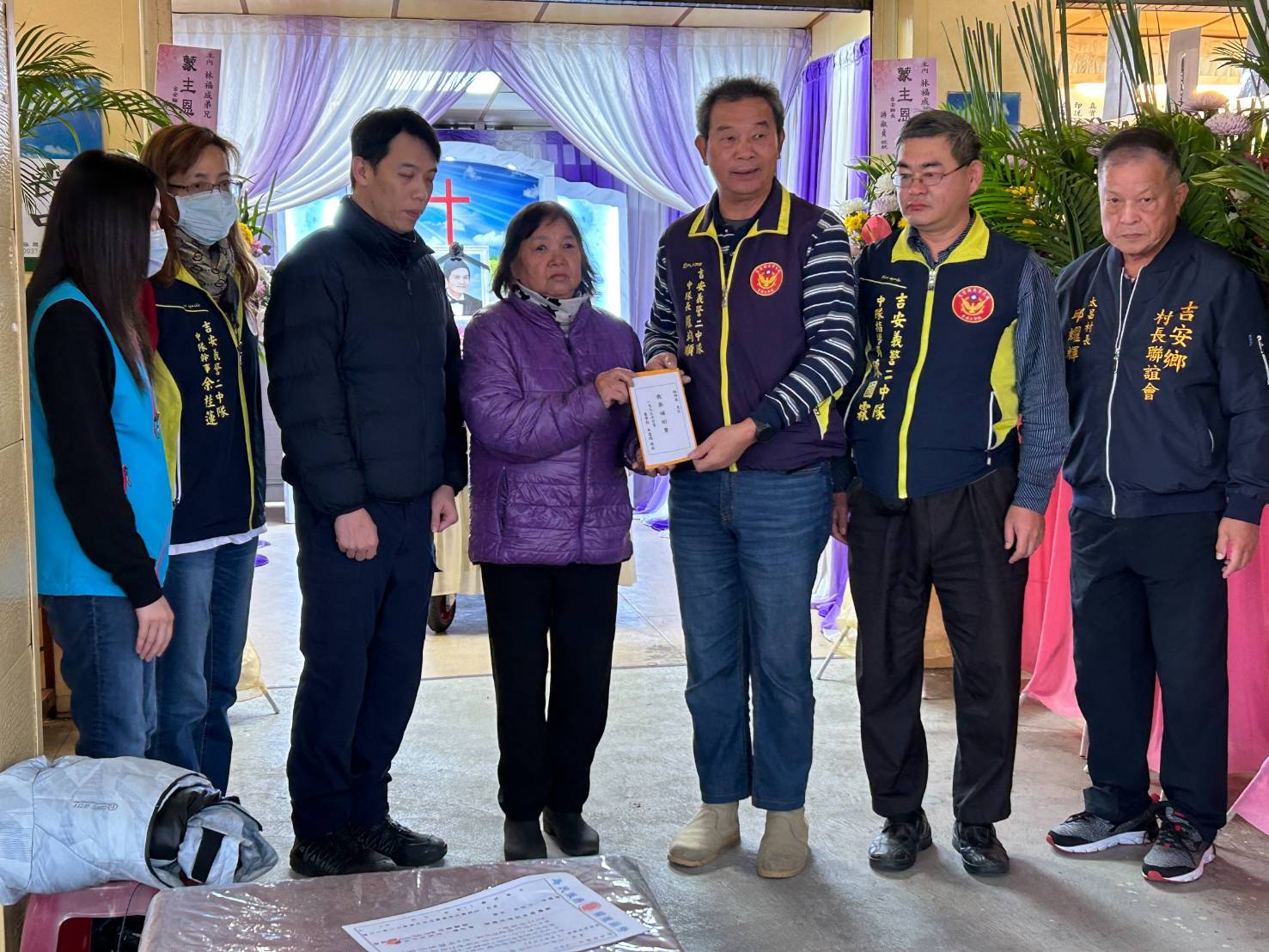 【吉安鄉公所結合吉安警及吉安義警第二中隊 關懷弱勢家庭】缩略图
