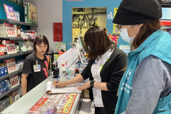【花蓮縣政府邀請一起攜手節能減碳 推動20類指定能源用戶節電訪視開跑囉！】缩略图
