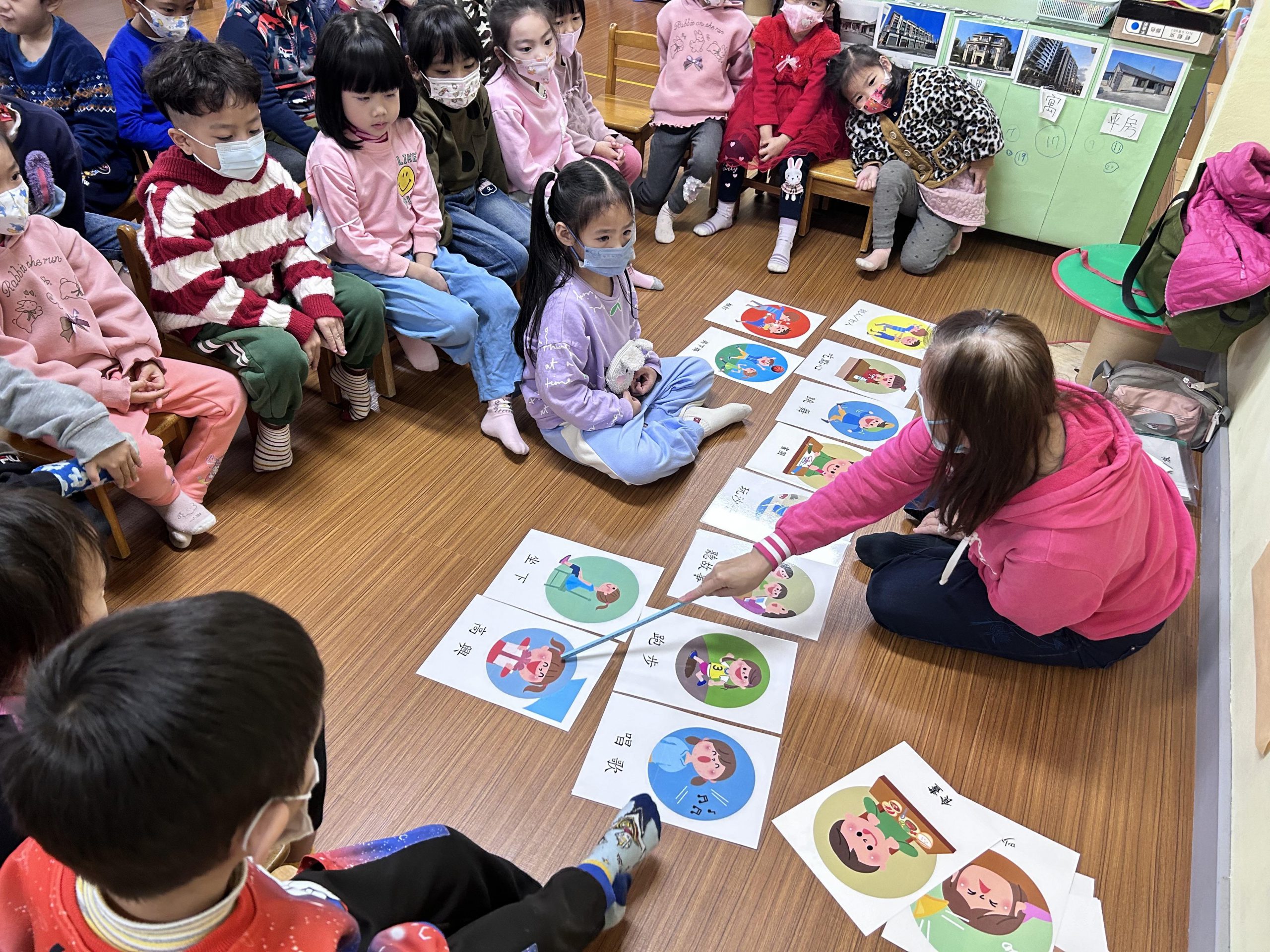 【深根客語 客語生活化學習與運用】缩略图