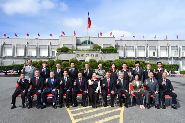 【花蓮走向世界 世界走進花蓮 高知縣幡多地區訪問團 五地方政府與花蓮深化觀光與產業交流】缩略图