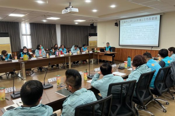 【花蓮市公所落實機關陽光透明 抽籤進行財產實質審查 】缩略图