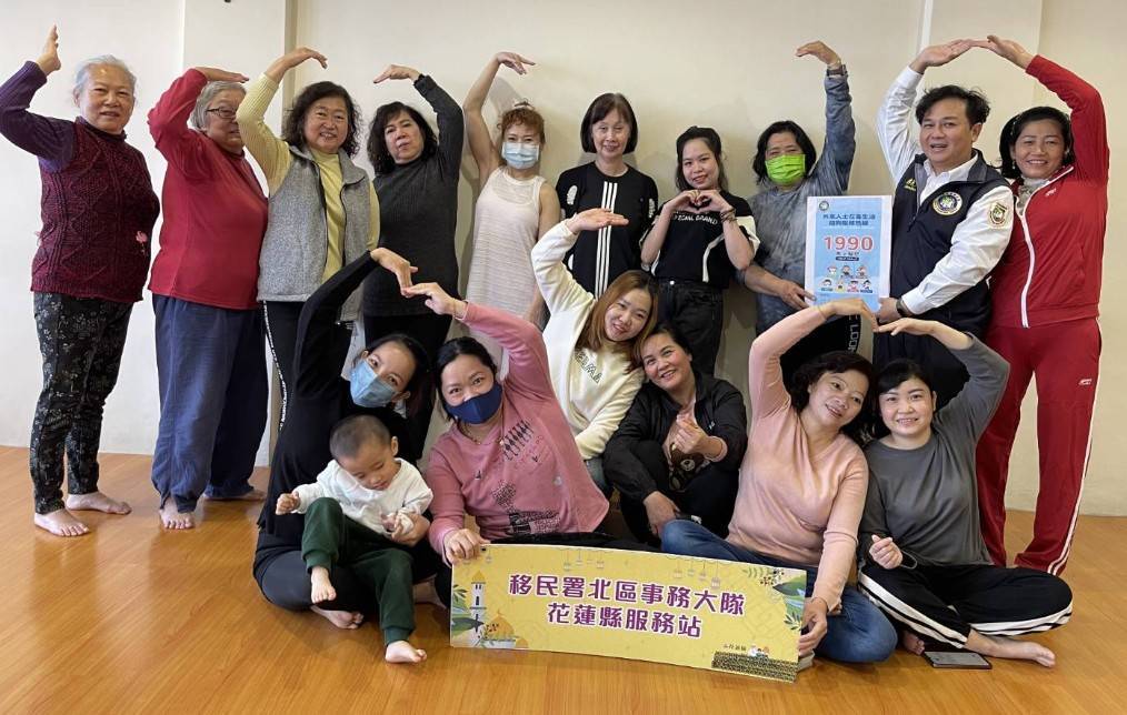 【 瑜珈墊上無聲語言的療癒力量 移民署為新住民搭起文化交流新橋梁】缩略图