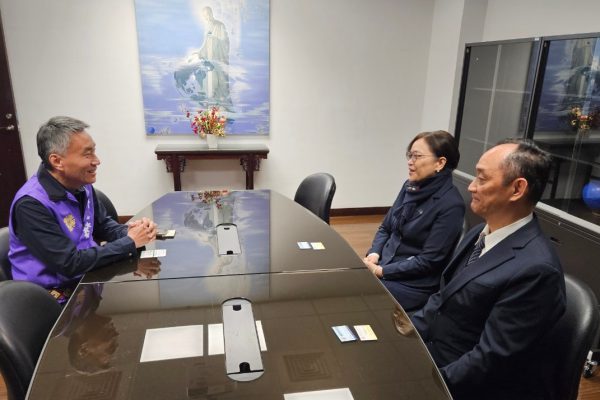 【花蓮榮服處拜訪慈濟大學 洽談資源共享與就學就業補助】缩略图