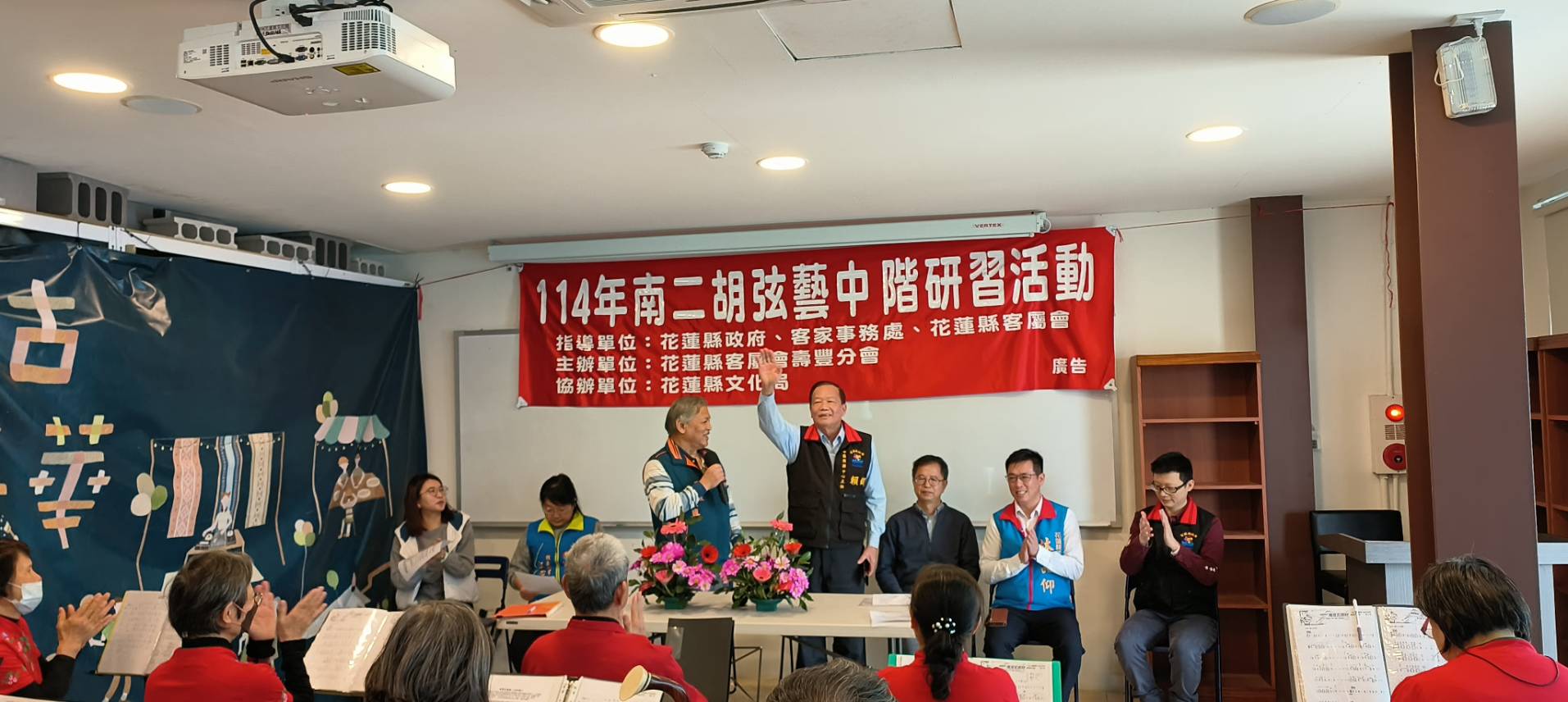 【客家音樂永流傳 花蓮壽豐南二胡弦藝研習開班】缩略图