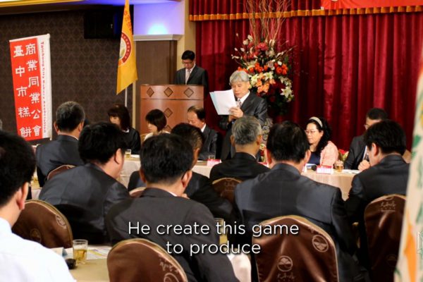 【用創新與愛心烘焙希望 周子良的糕餅人生】缩略图
