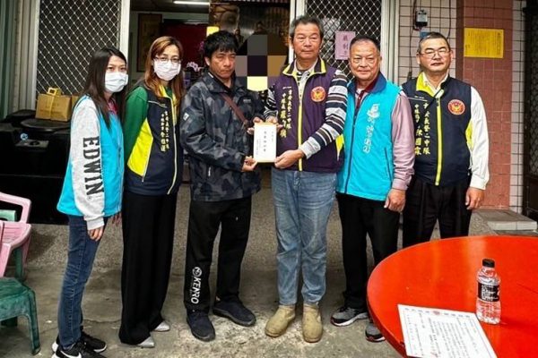 【吉安鄉公所結合吉安義警第二中隊關懷送暖】缩略图